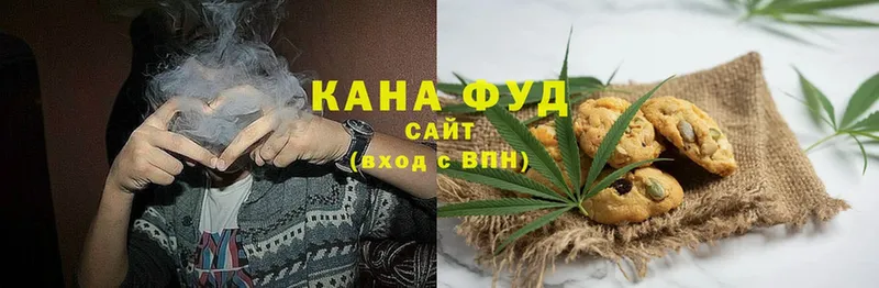 Еда ТГК конопля  omg ссылка  Белоозёрский 