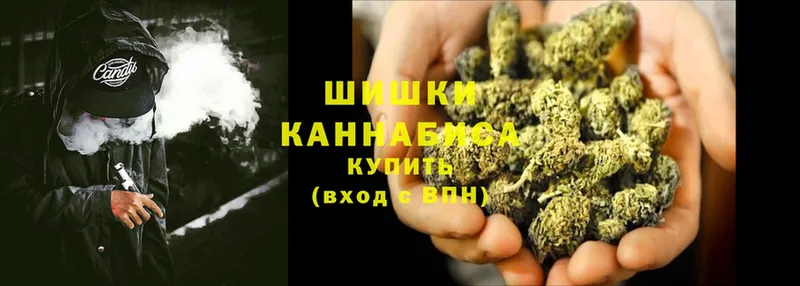 закладка  Белоозёрский  Шишки марихуана Bruce Banner 